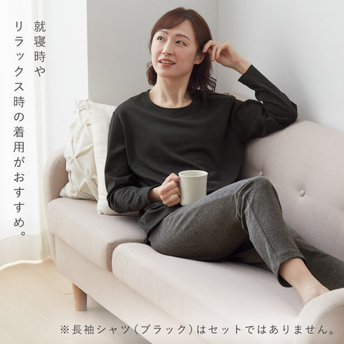 リカバリーケア レディース 長袖シャツ 上下セット 杢グレー.|s7